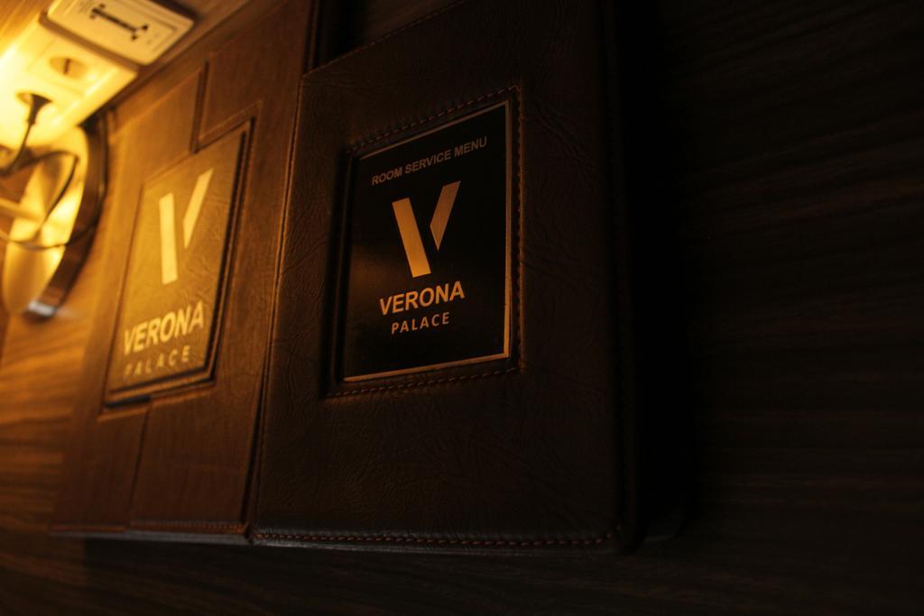 Verona Palace Hotel Bandung Room photo